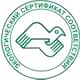 Плакаты по охране труда первая мед помощь соответствует экологическим нормам в Магазин охраны труда Протекторшоп в Ставрополе